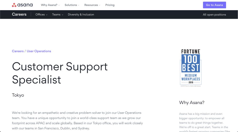 Asana Careers