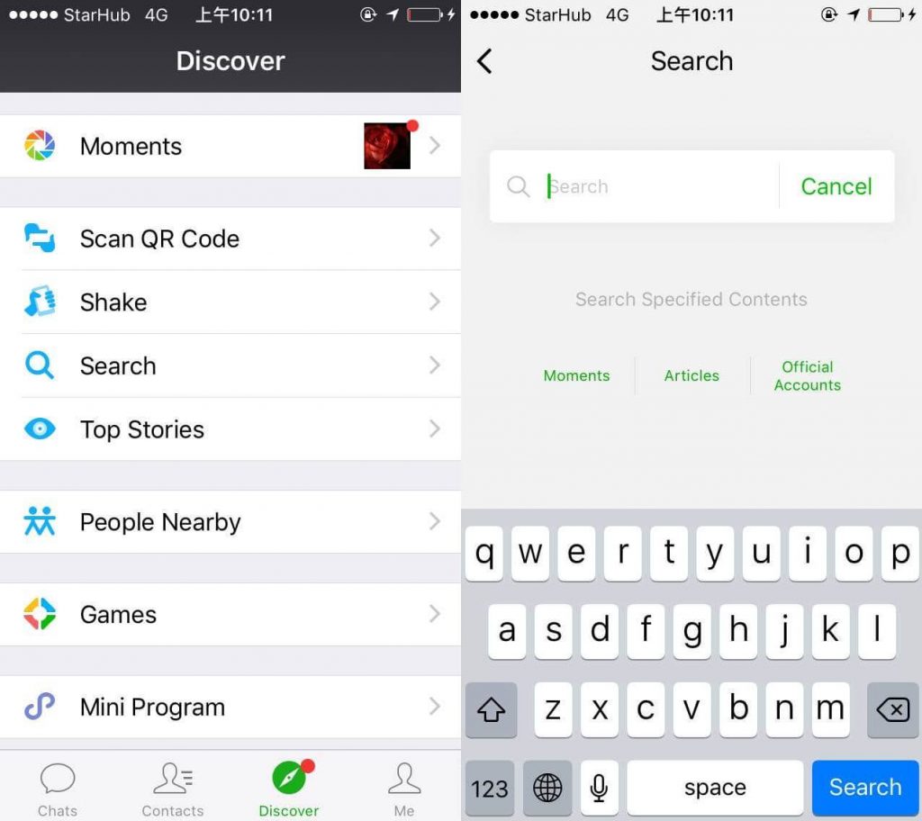 wechat-aha-moment WeChat's aha moment is based around its versatility.