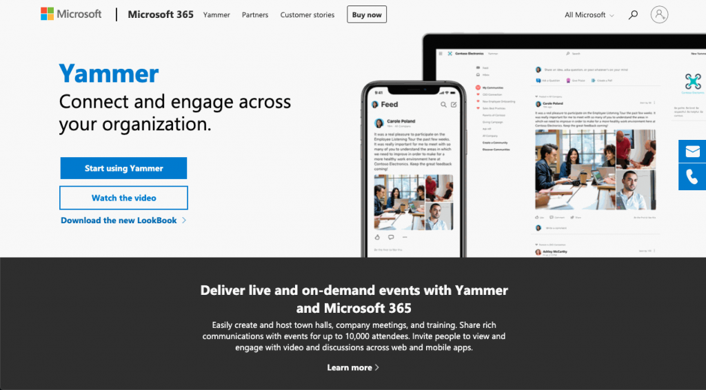 Yammer aims to be a complete enterprise social network, not just an inner company chat program